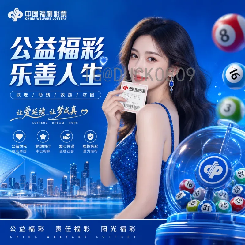 官方2026年美加墨世界杯新闻资讯查询全攻略